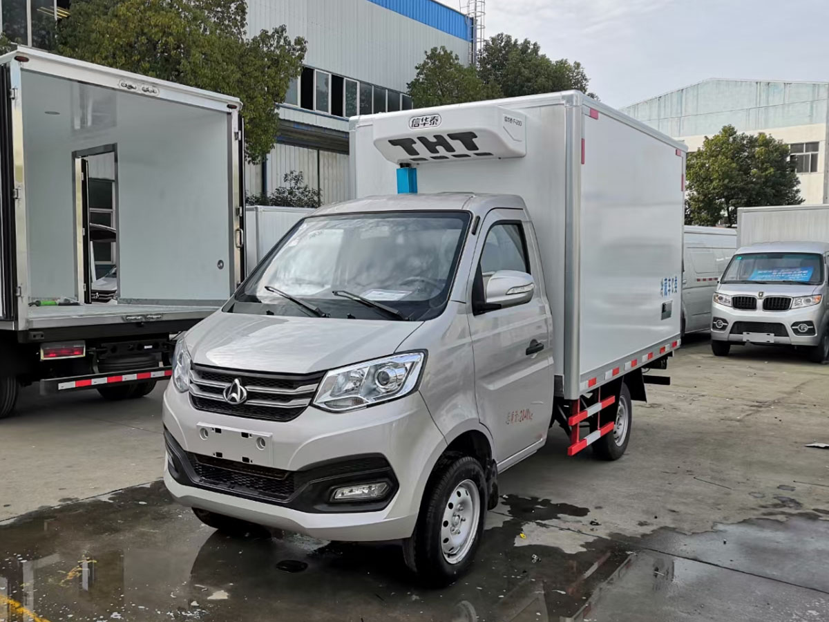 長(zhǎng)安跨越x1冷藏車(chē)（2.5米，2.7米）