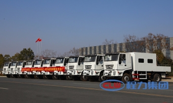 程力集團(tuán)運(yùn)兵車、器材車批量交付